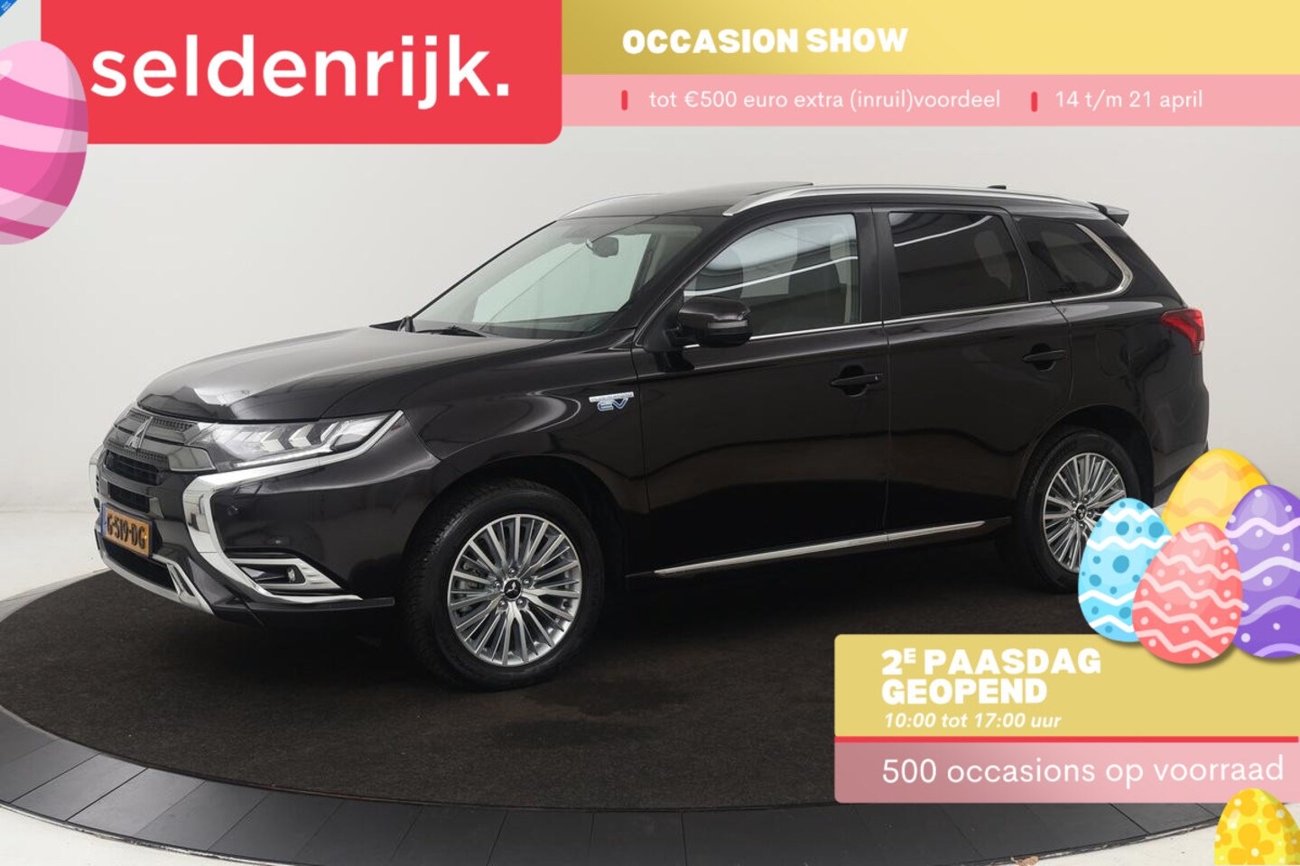 Mitsubishi Outlander - 2.4 PHEV Intense+ | Schuifdak | Trekhaak | Stoelverwarming | Carplay | Camera | Full LED | - AutoWereld.nl