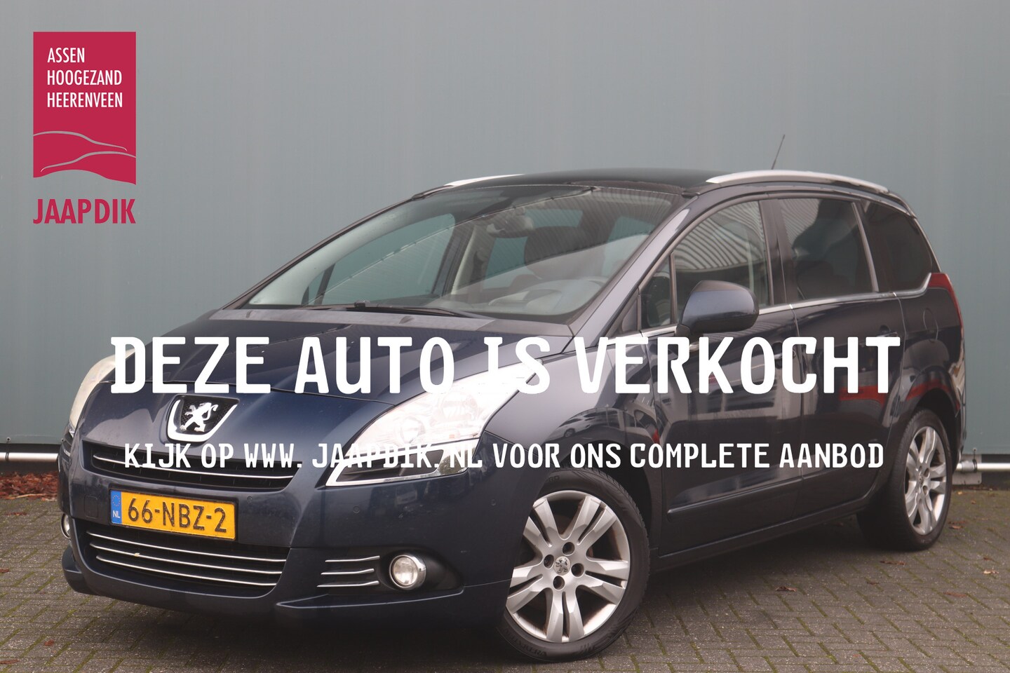 Peugeot 5008 - BWJ 2010 2.0 150 PK HDiF Blue Lease Executive 7 PERS. / TREKHAAK / PANORAMADAK / HEAD UP D - AutoWereld.nl