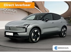 Volvo EX30 - Extended Ultra Extra getint glas