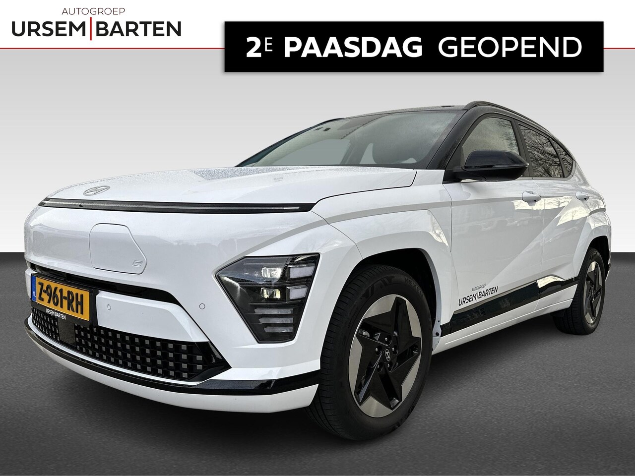 Hyundai Kona Electric - Comfort Smart 65,4 kWh Comfort Smart 65.4 kWh - AutoWereld.nl