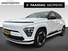 Hyundai Kona Electric - Comfort Smart 65.4 kWh