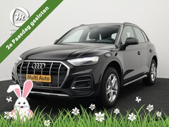 Audi Q5 - 50 TFSI e Quattro S-Line Facelift Plug in Hybrid PHEV | Adaptive Cruise | Virtual Cockpit