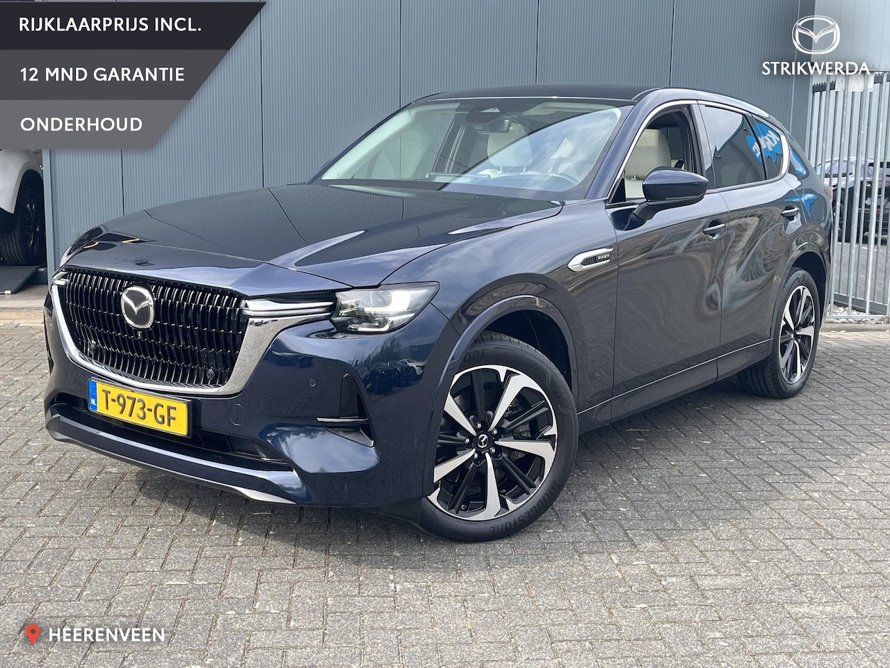 Mazda CX-60 - 2.5 E-SKYACTIV PHEV Takumi 2.5 e-SkyActiv PHEV Takumi - AutoWereld.nl
