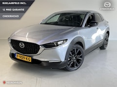 Mazda CX-30 - 2.0 e-SkyActiv-X M Hybrid