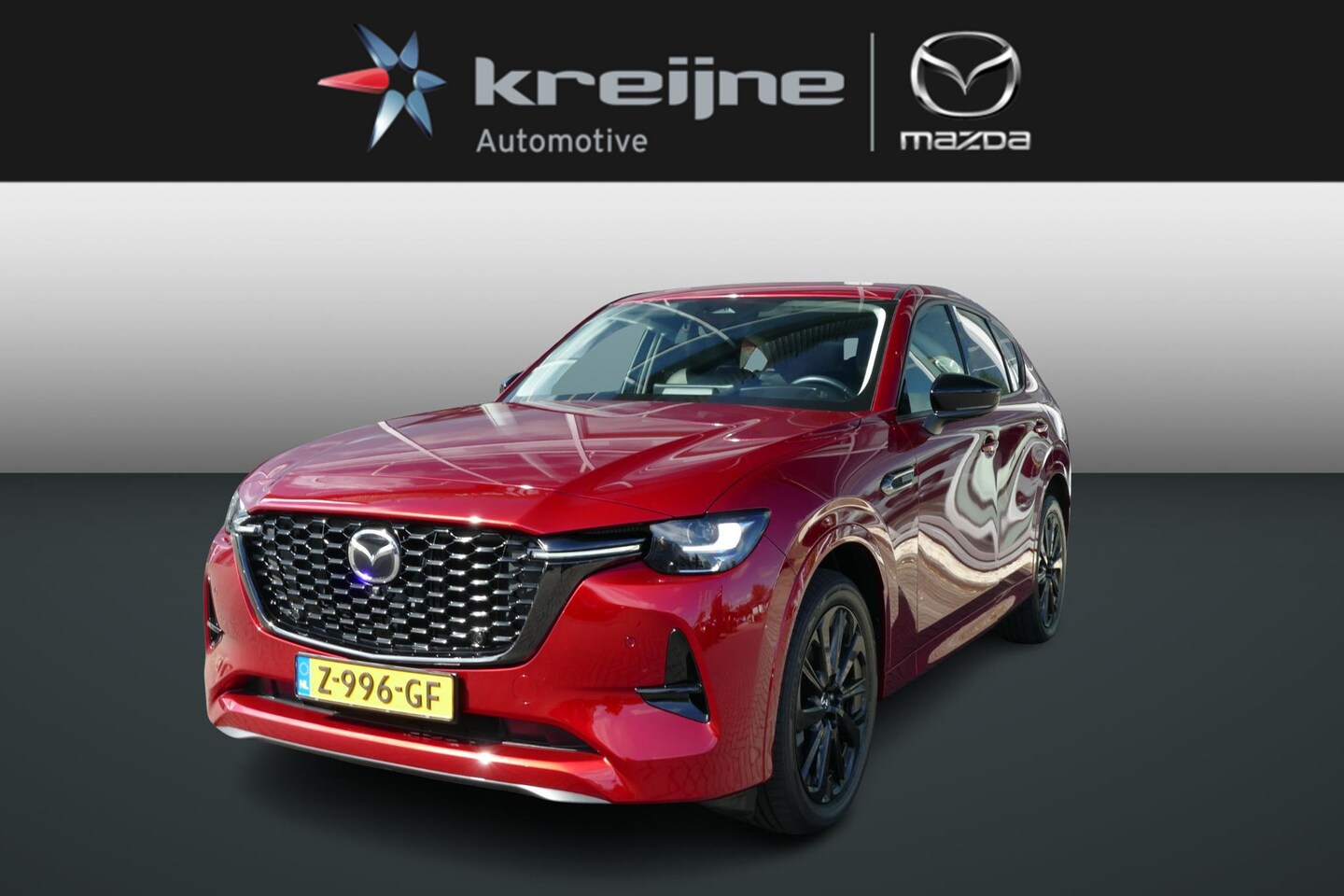 Mazda CX-60 - 2.5 e-SkyActiv PHEV Homura | RIJKLAARPRIJS!! - AutoWereld.nl