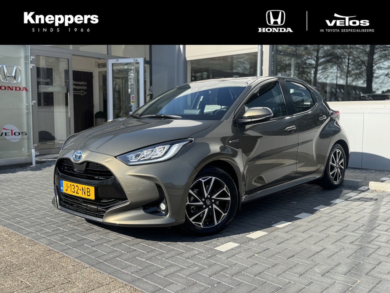 Toyota Yaris - 1.5 Hybrid First Edition Trekhaak, Navigatie, Cruise control, Apple/Android , All-in Rijkl - AutoWereld.nl