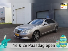 Mercedes-Benz S-klasse - 320 CDI Lang Koelbox Panoramadak TV 4p