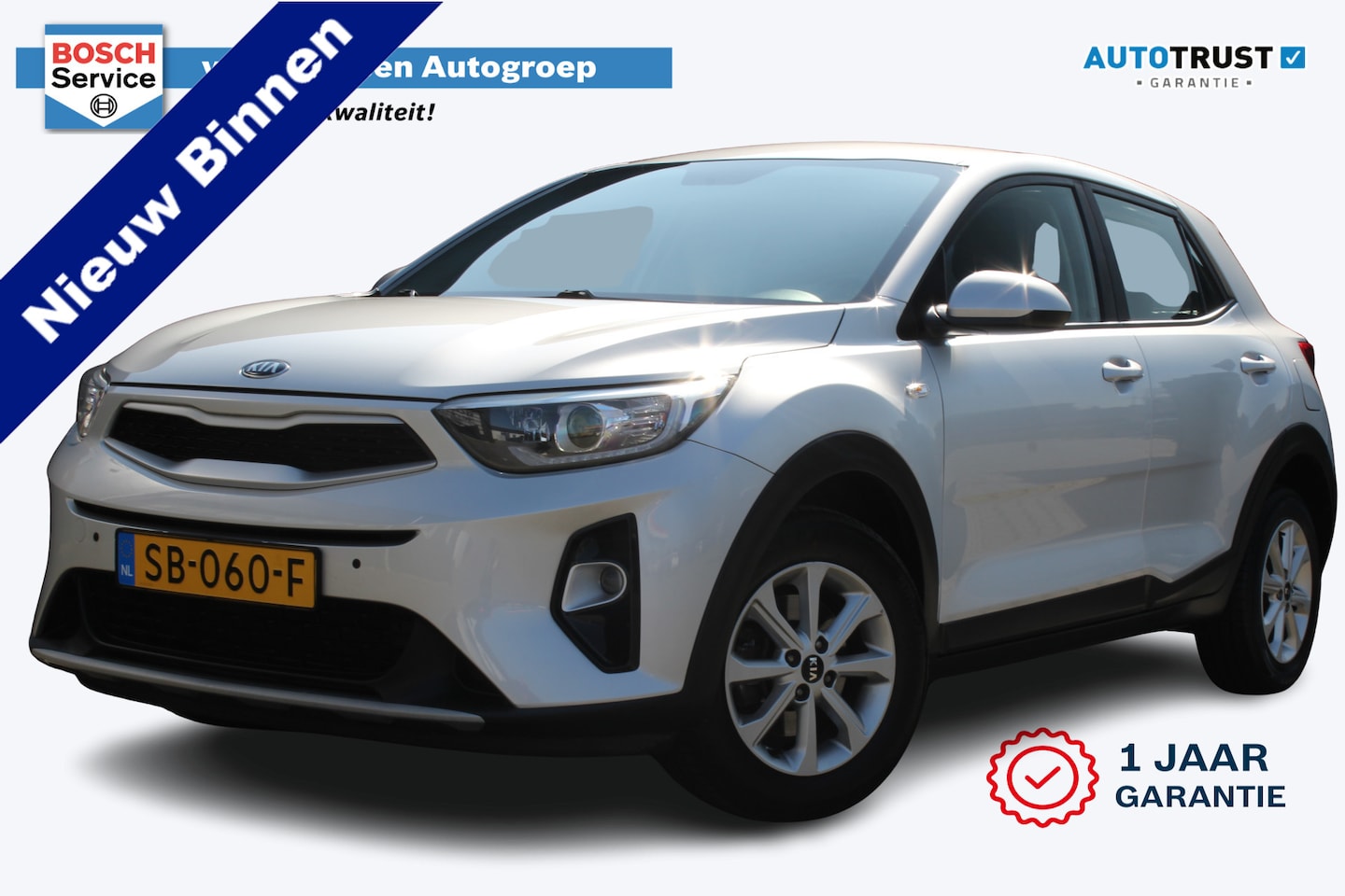 Kia Stonic - 1.2 MPi ComfortPlusLine Navigator | incl. 12 maanden garantie | Navigatie | Achteruitrijca - AutoWereld.nl