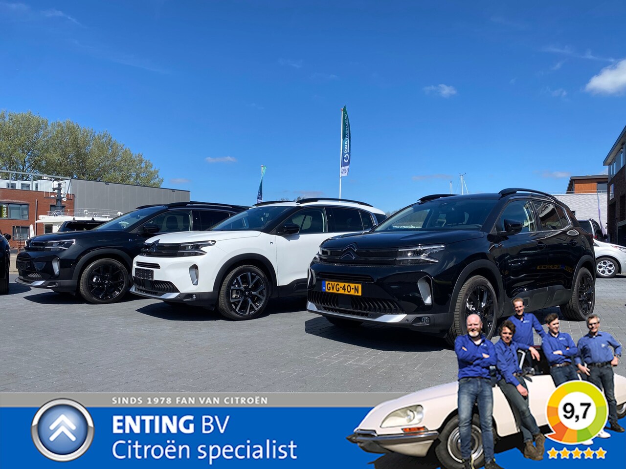 Citroën C5 Aircross - 1.6 Plug-in Hybrid SHINE PACK 225PK EAT8 VOLLEER MEMORY SEATS - AutoWereld.nl
