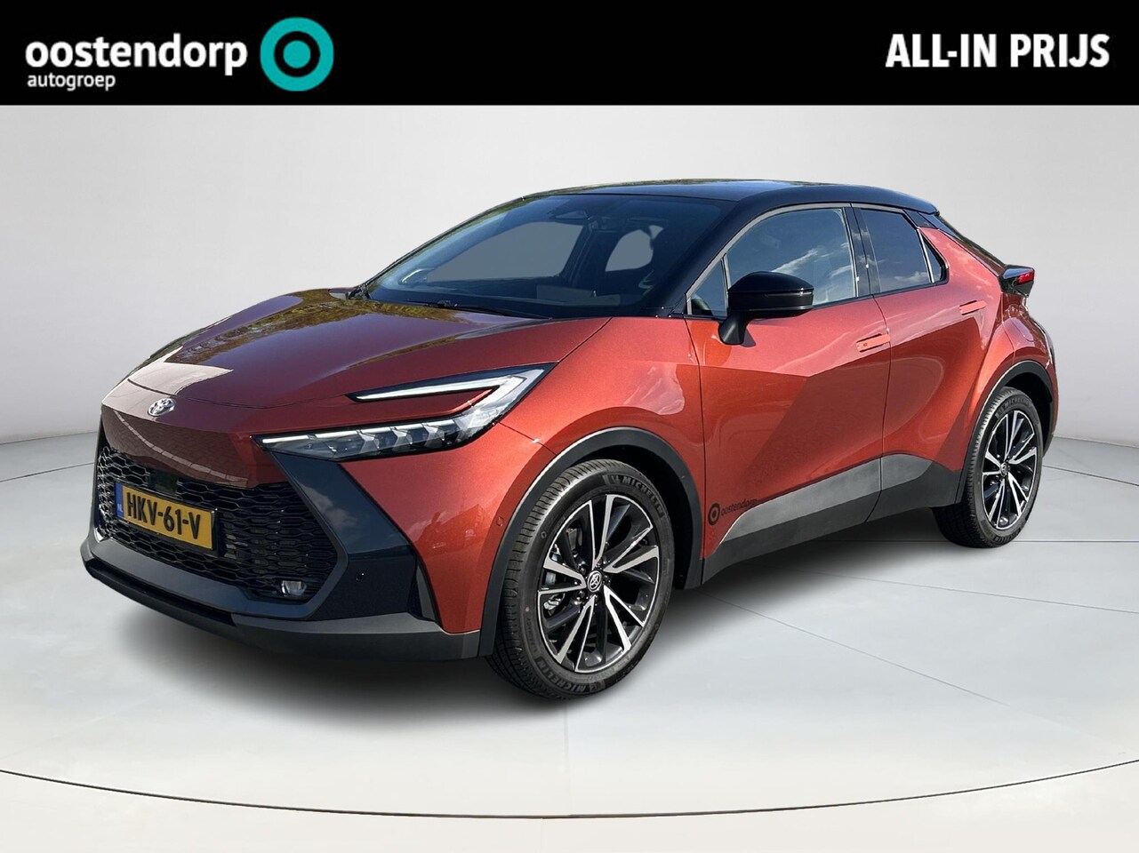 Toyota C-HR - 1.8 Hybrid 140 Executive - AutoWereld.nl