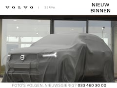 Nissan Juke - 1.6 Acenta Eco
