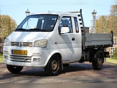 DFSK K-serie - K01H 1.3 | 1e EIGENAAR | BTW VOERTUIG | TREKHAAK | DEALER ONDERHOUDEN