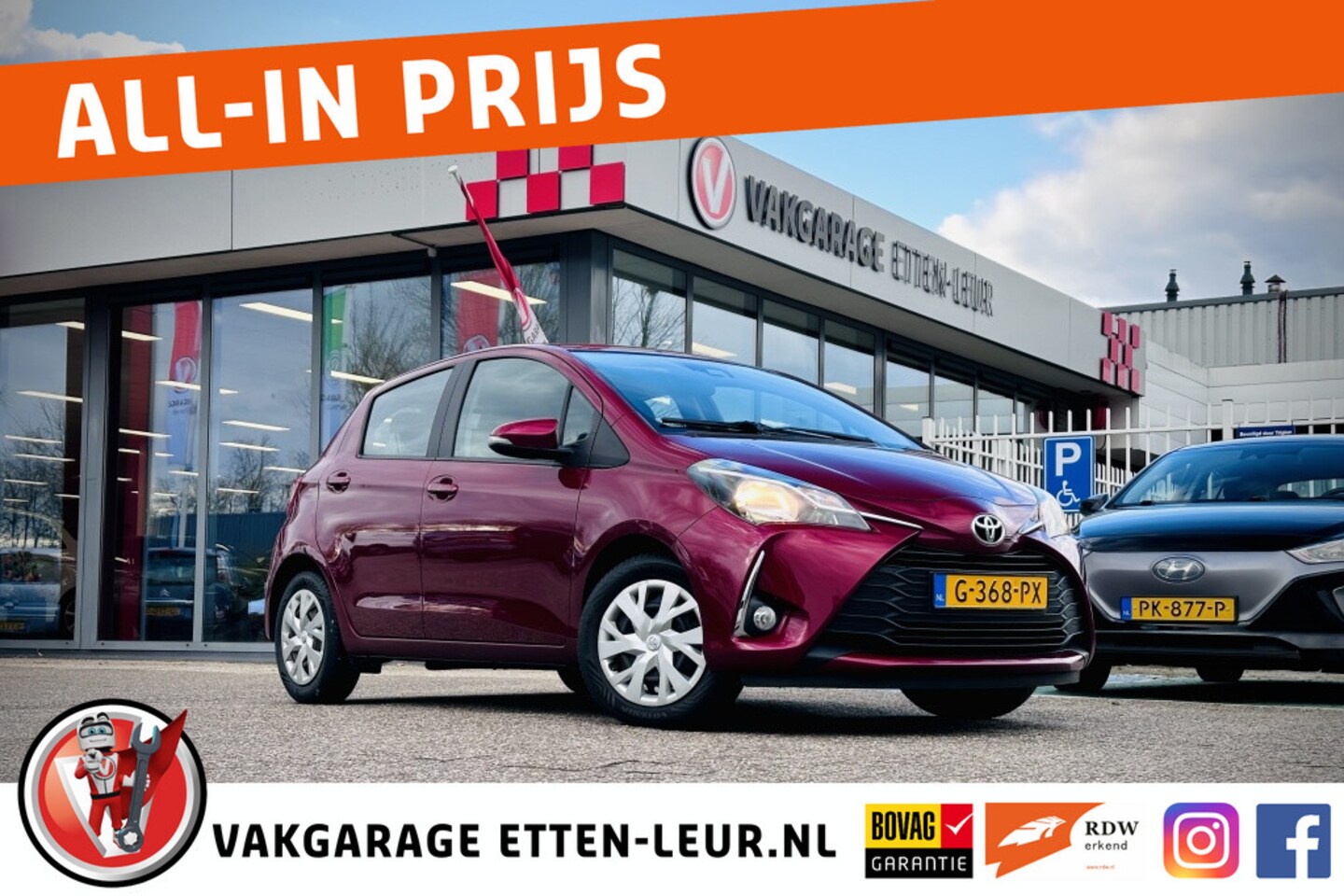 Toyota Yaris - 1.5 VVT-i Aspiration / TREKHAAK / AIRCO / CAMERA - AutoWereld.nl
