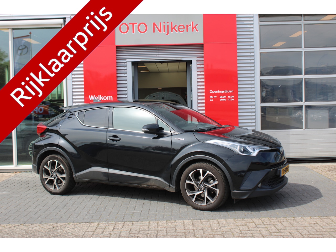 Toyota C-HR - 1.8 Hybrid Dynamic 1.8 Hybrid Dynamic - AutoWereld.nl