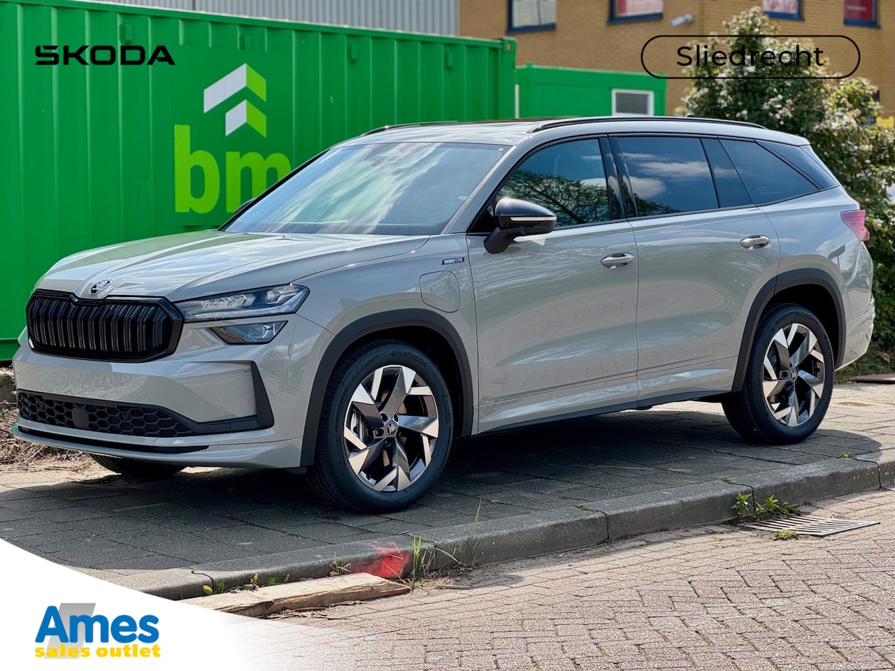 Skoda Kodiaq - 1.5 TSI 204pk DSG PHEV Sportline Business | Panoramakdak | Elektr. bestuurdersstoel | Verw - AutoWereld.nl