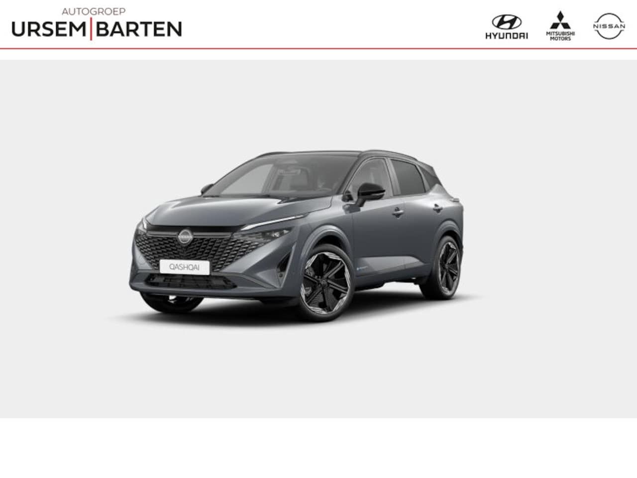 Nissan Qashqai - 1.5 e-Power N-Design Cold Pack Glass Roof | €9.000,- korting - AutoWereld.nl