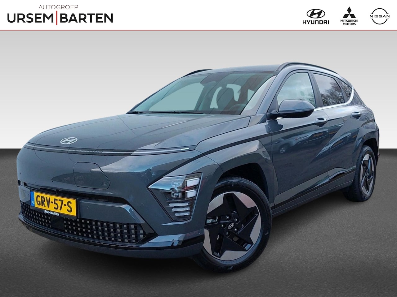 Hyundai Kona Electric - Premium 65.4 kWh Eco Pack + 17 inch - AutoWereld.nl