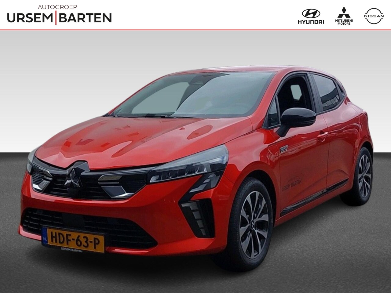 Mitsubishi Colt - 1.6 HEV Intense | Hybride | Automaat - AutoWereld.nl