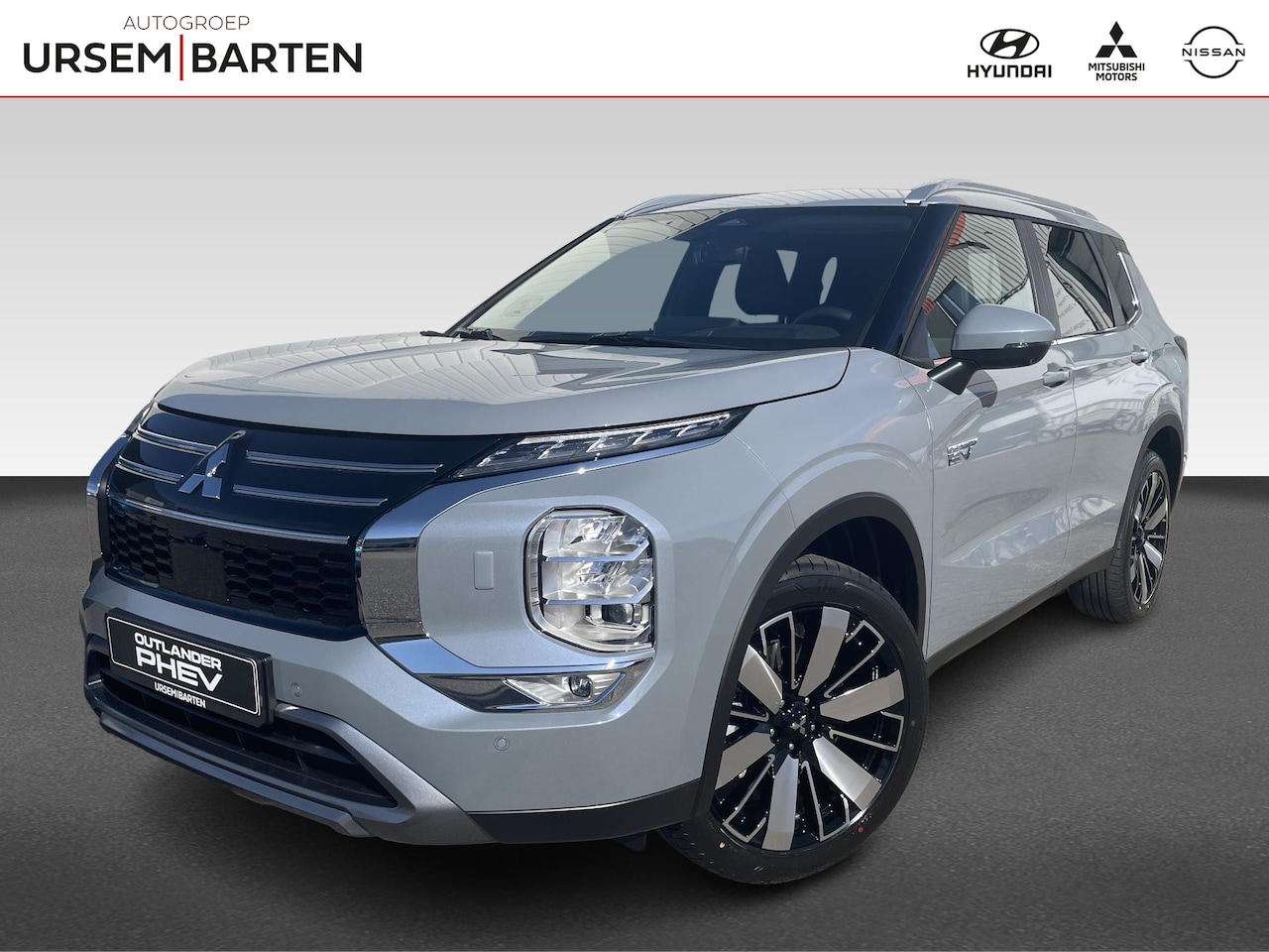 Mitsubishi Outlander - 2.4 PHEV First Edition Van € 58.395,- voor € 56.330,- - AutoWereld.nl