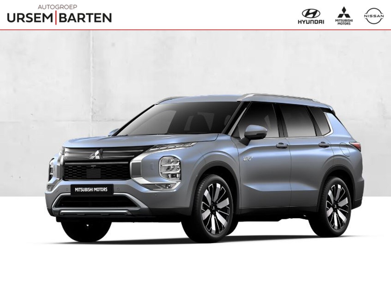 Mitsubishi Outlander - 2.4 PHEV First Edition Moonstone Grey - AutoWereld.nl