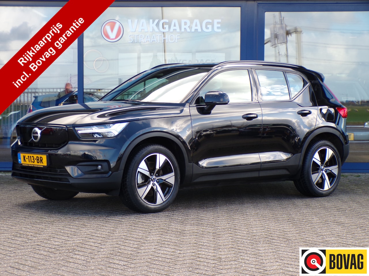 Volvo XC40 - Recharge P8 AWD R-Design Recharge P8 AWD R-Design, SOH 91% / Trekhaak / Carplay + Android Auto / Stoel + Stuurverwa - AutoWereld.nl