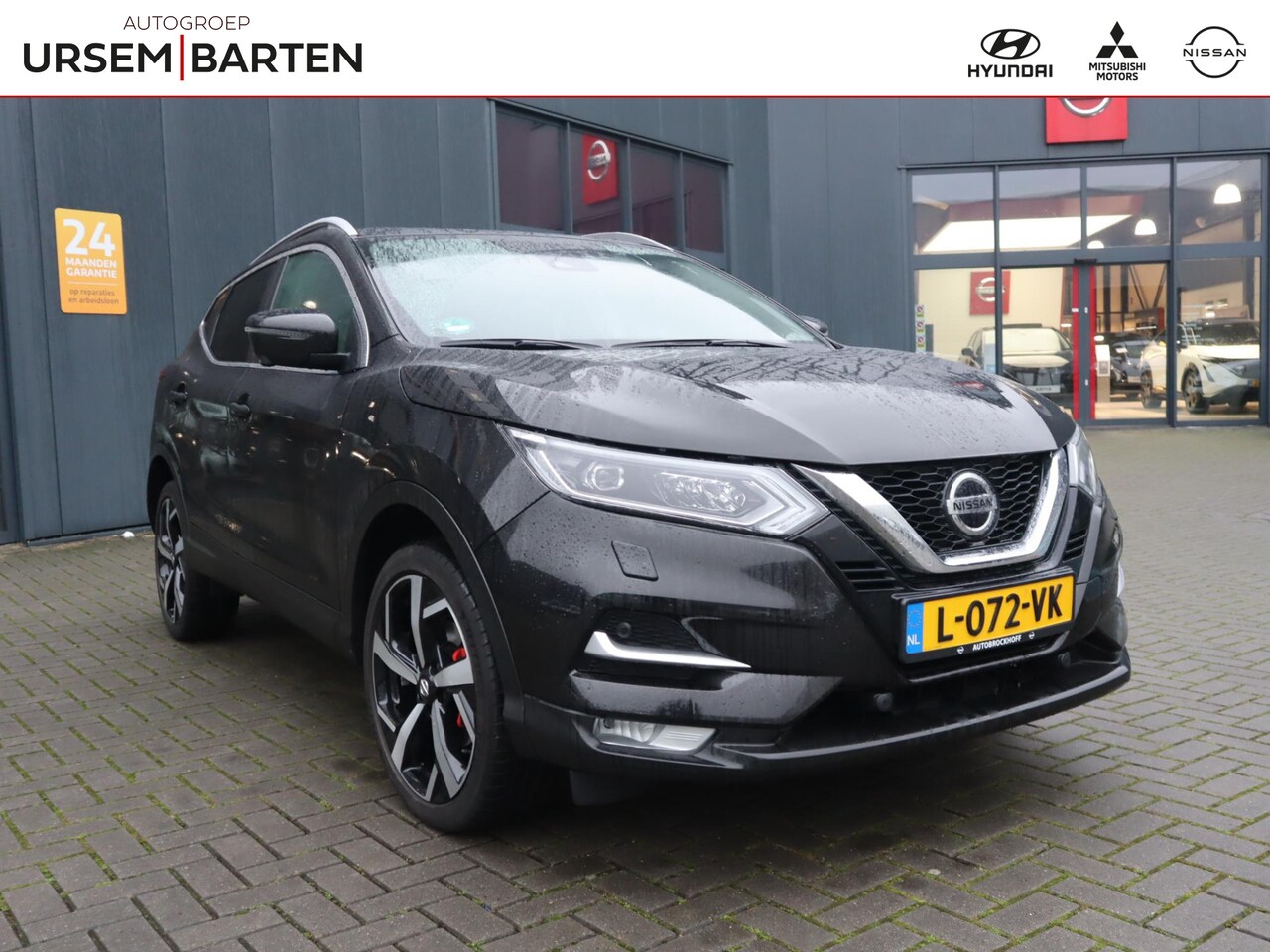 Nissan Qashqai - 1.3 DIG-T Premium Edition Automaat en  Trekhaak - AutoWereld.nl