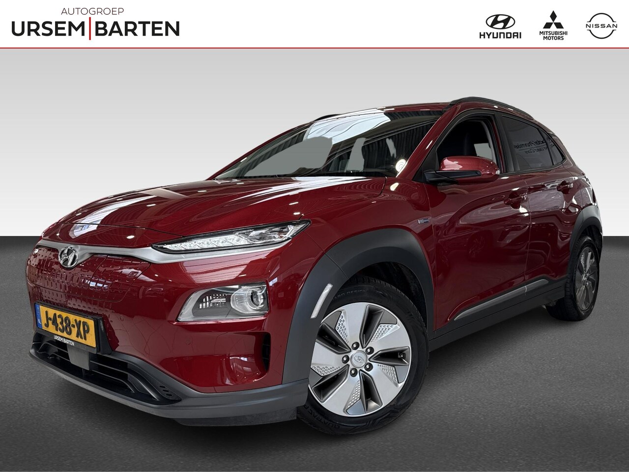 Hyundai Kona Electric - EV Premium 64 kWh - AutoWereld.nl