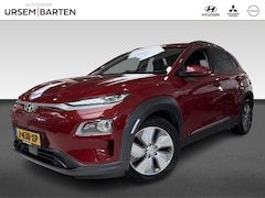 Hyundai Kona Electric - EV Premium 64 kWh