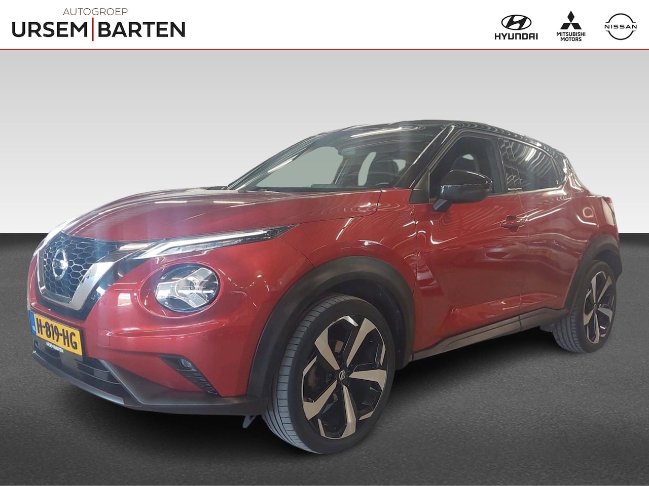 Nissan Juke - 1.0 DIG-T Premiere Edition 1.0 DIG-T Premiere Edition - AutoWereld.nl