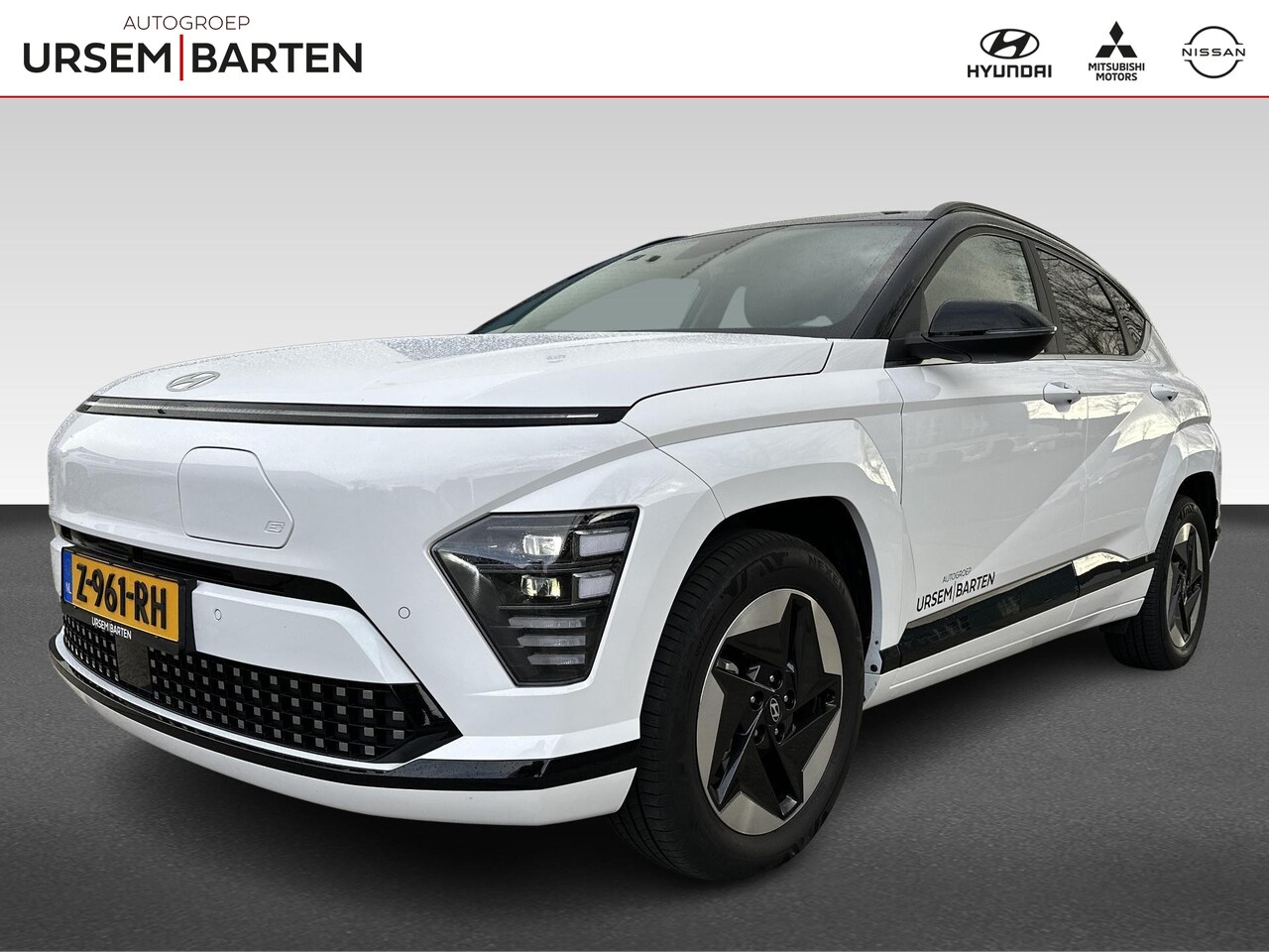 Hyundai Kona Electric - Comfort Smart 65,4 kWh Comfort Smart 65.4 kWh - AutoWereld.nl