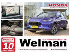 Honda ZR-V - 2.0i e:HEV ELEGANCE - AKTIE - NIEUW - FULL HYBRID - AUTOMAAT