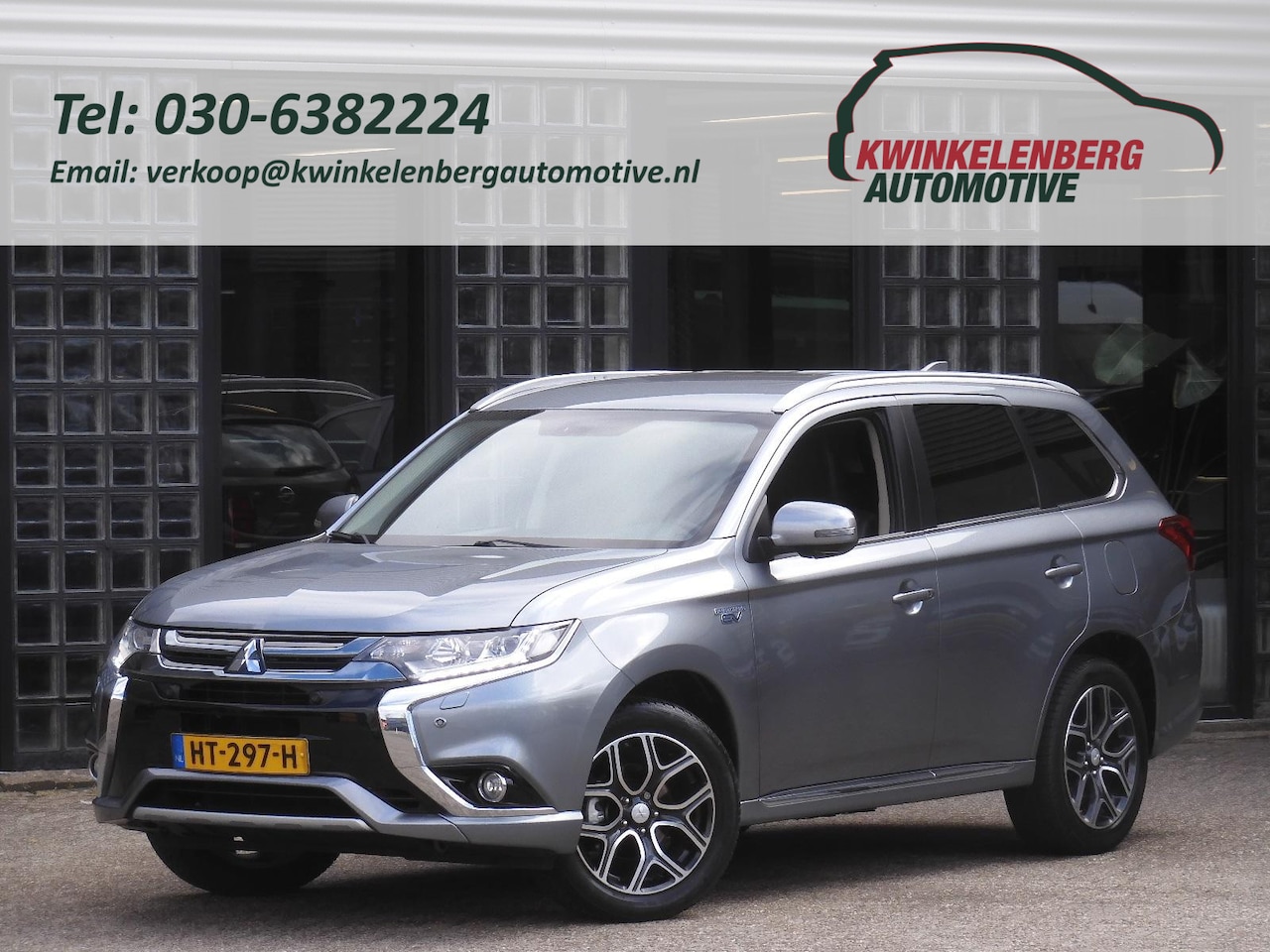 Mitsubishi Outlander - PHEV INSTYLE/ 360°CAMERA/ LEER/ AFN. TREKHAAK - AutoWereld.nl
