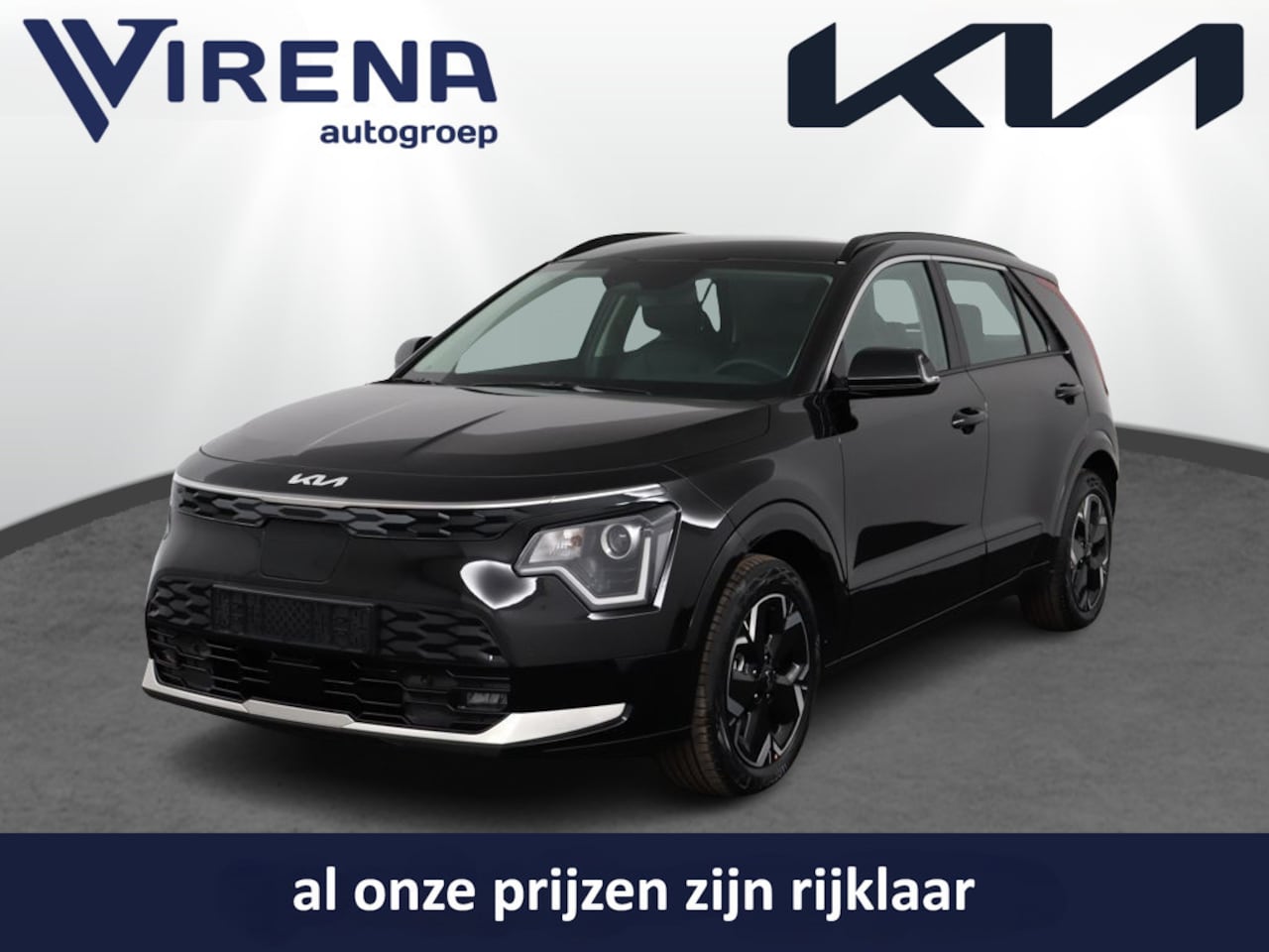 Kia Niro EV - DynamicLine 64.8 kWh - Navigatie - Apple CarPlay / Android Auto - Adaptieve Cruise Control - AutoWereld.nl