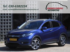 Honda HR-V - 1.5 EXECUTIVE/ PANORAMADAK/ CAMERA/ KEYLESS