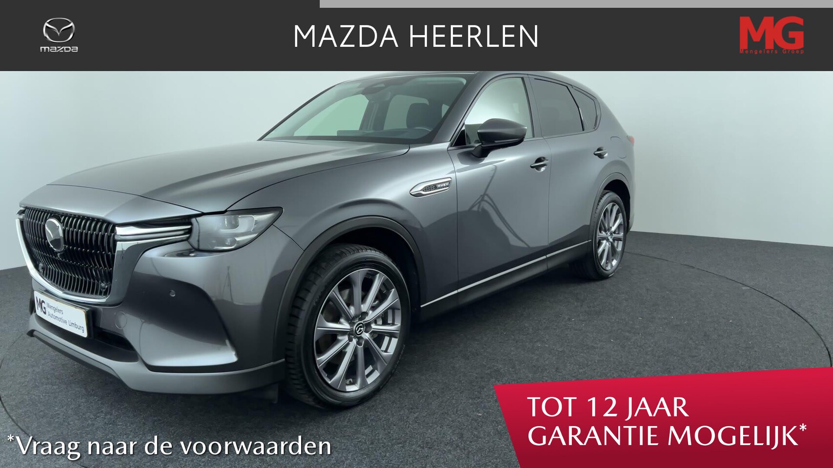 Mazda CX-60 - 2.5 e-SkyActiv PHEV Exclusive-Line | Trekhaak | 1e eigenaar | Convenience & Sound Pack | D - AutoWereld.nl