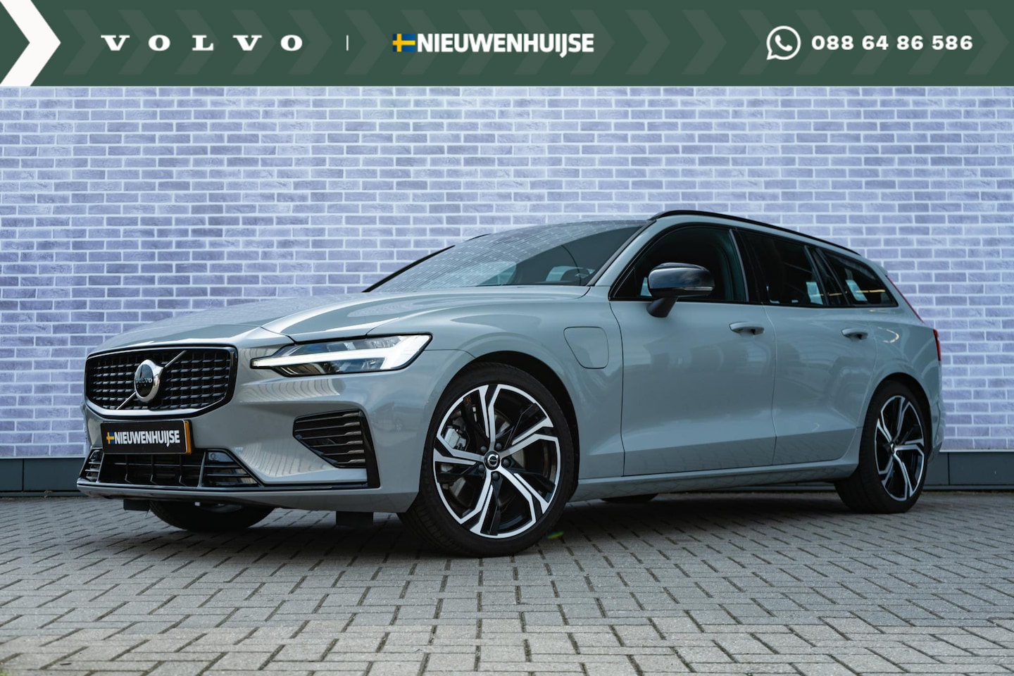 Volvo V60 - T6 AWD 350 pk Recharge AWD Plus Dark Long Range - demo - | Trekhaak | Contourstoelen | 19" - AutoWereld.nl