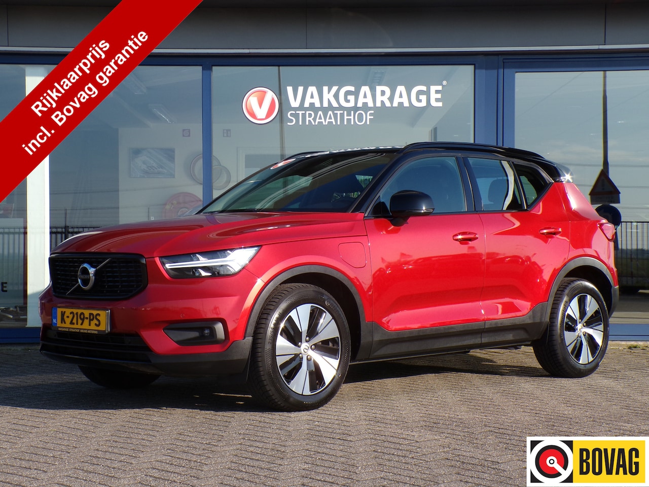 Volvo XC40 - 1.5 T4 Recharge R-Design Expression 1.5 T4 Recharge R-Design Expression, Trekhaak / Carplay + Android Auto / Keyless / Sensore - AutoWereld.nl