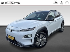 Hyundai Kona Electric - EV Premium 64 kWh