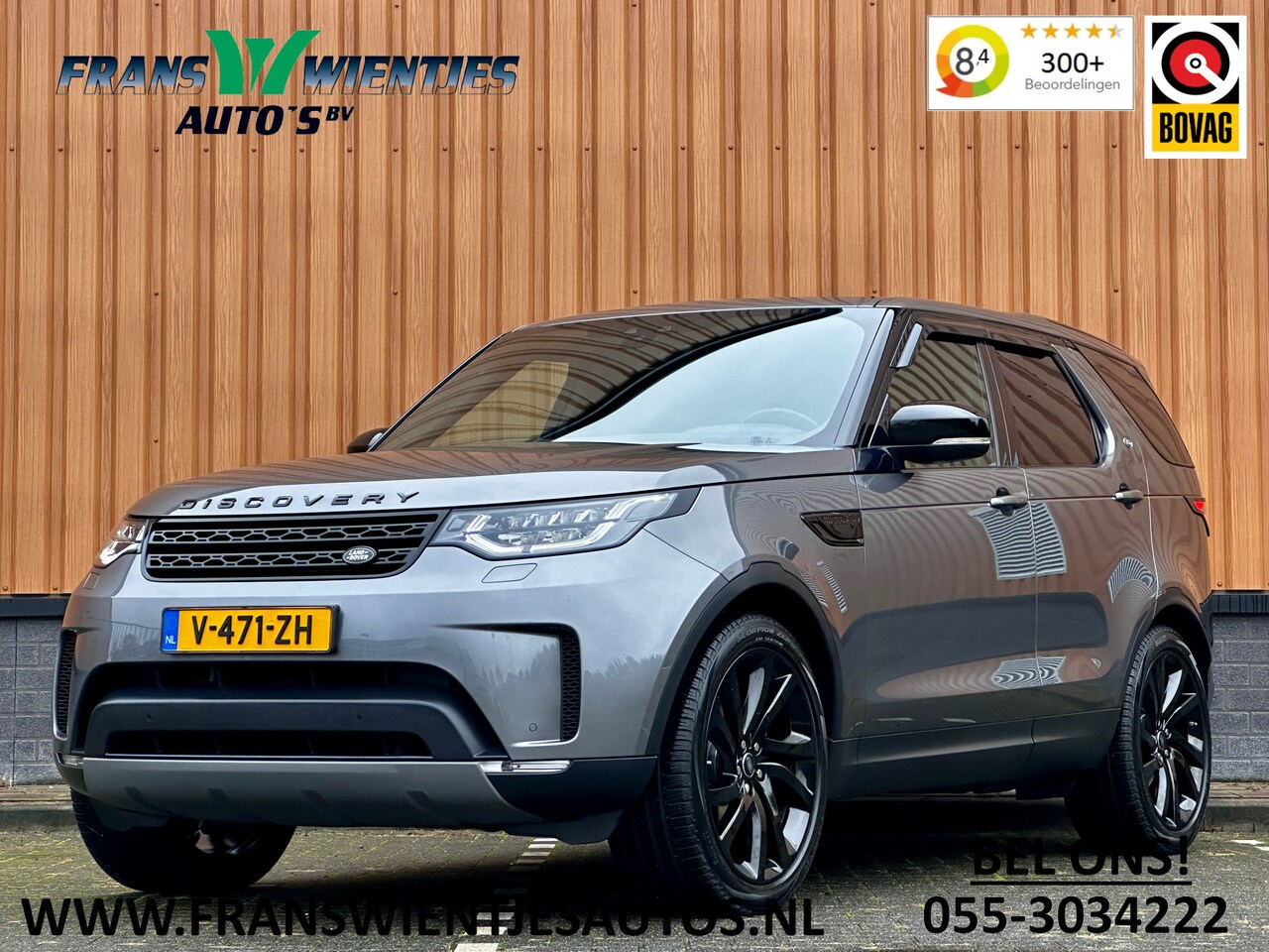 Land Rover Discovery - 3.0 Td6 HSE Luxury | Elektrische Stoelen | Elektrische Trekhaak | Luchtvering | Panoramada - AutoWereld.nl