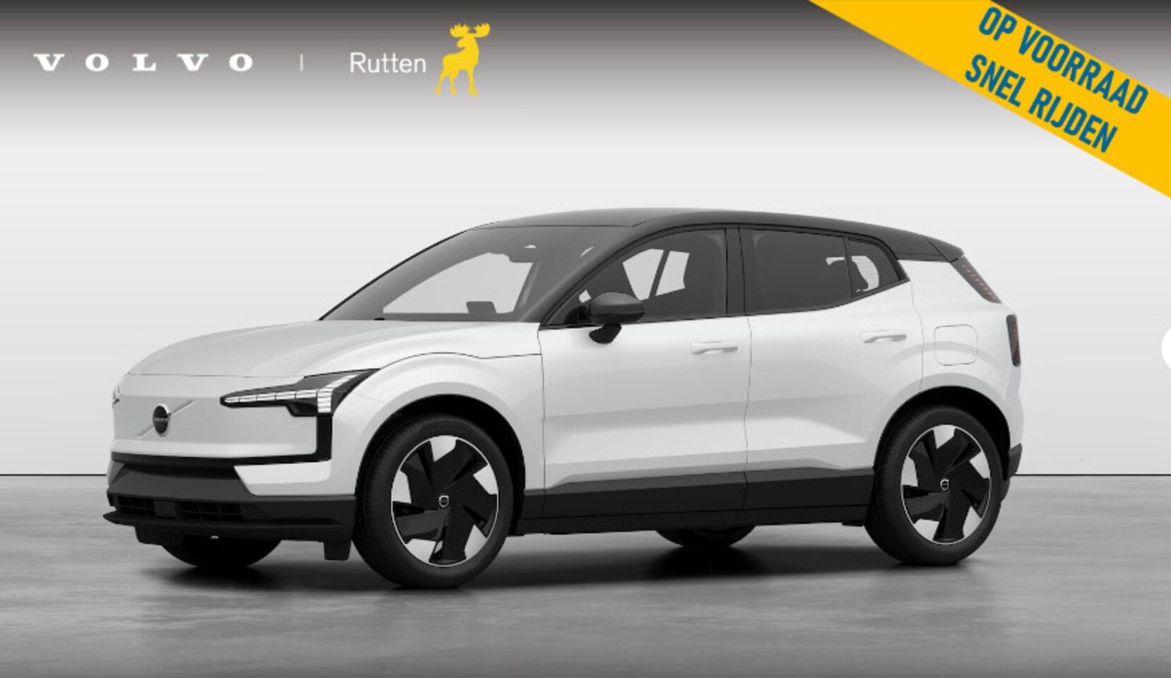 Volvo EX30 - 272PK Ext. Range Plus / Van €47.150 Voor €39.650! / Adaptieve Cruise Control/ Dodehoek Det - AutoWereld.nl