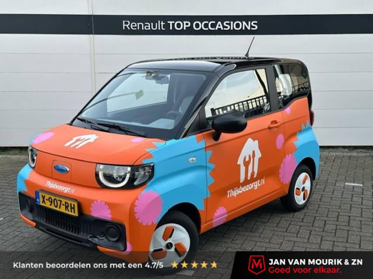 Cenntro Aventier - | airco | tot 170km rijbereik | tot 90km/h - AutoWereld.nl