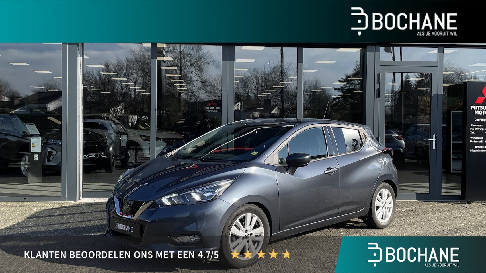 Nissan Micra - 1.0 IG-T N-Connecta 1.0 IG-T N-Connecta - AutoWereld.nl