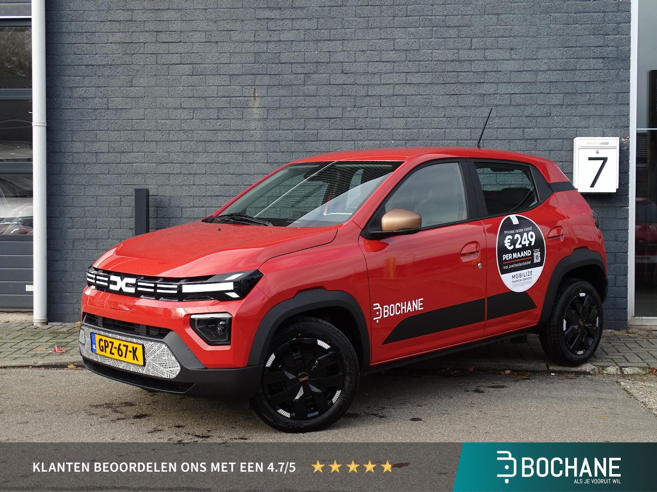Dacia Spring - Extreme 65 26.8 kWh CAMERA ACHTER / CRUISE CONTROL / APPLE CARPLAY & ANDROID AUTO - AutoWereld.nl