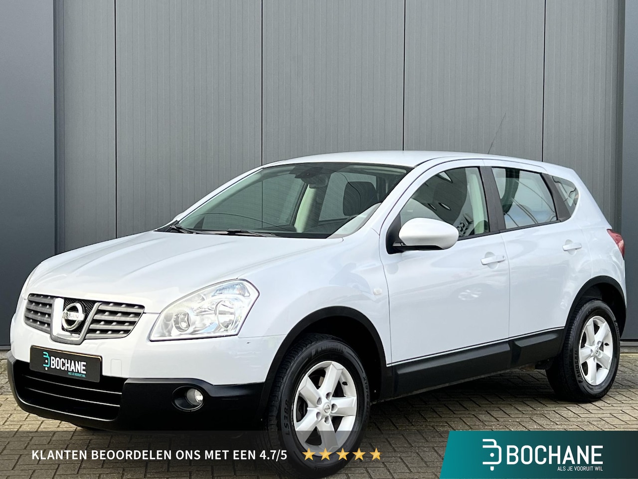 Nissan Qashqai - 1.6 Visia | Trekhaak | - AutoWereld.nl