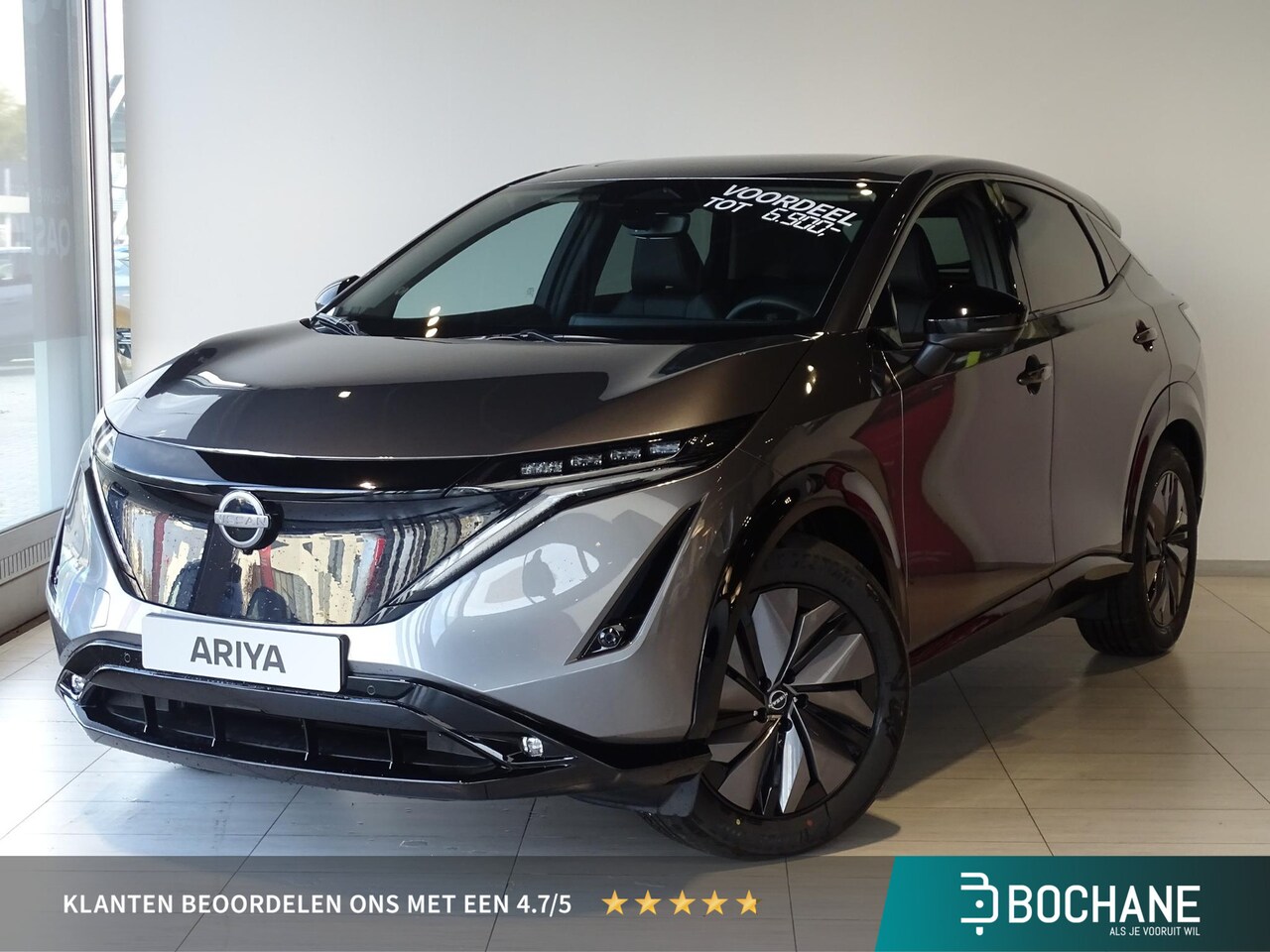 Nissan Ariya - Advance 91 kWh | Twee 12.3" TFT-schermen met NissanConnect navigatie | Elektrisch verstelb - AutoWereld.nl