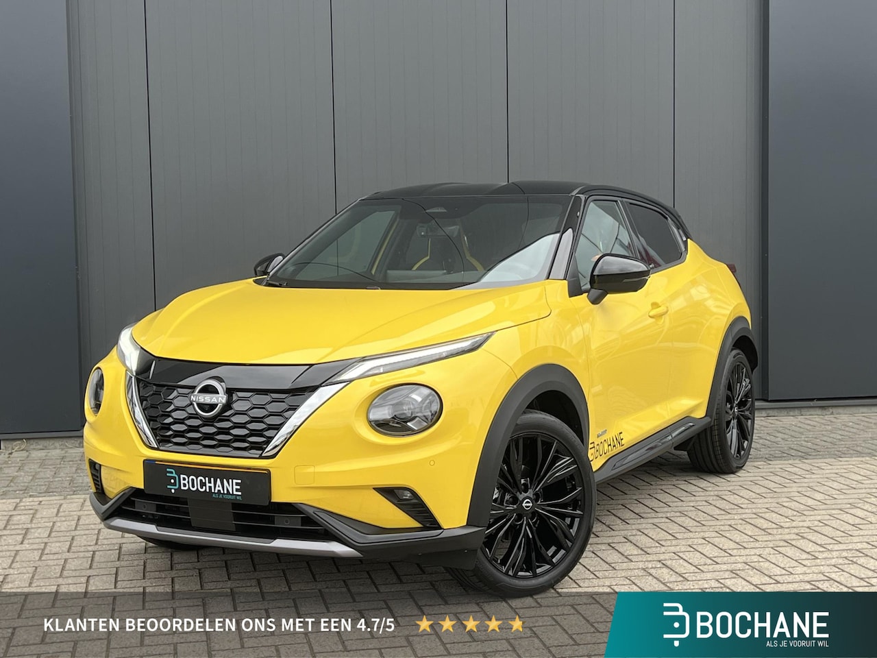 Nissan Juke - 1.6 Hybrid 143 N-Sport |DE NIEUWE JUKE N-SPORT IN YELLOW METALLIC EN CARBON BLACK DAK| - AutoWereld.nl