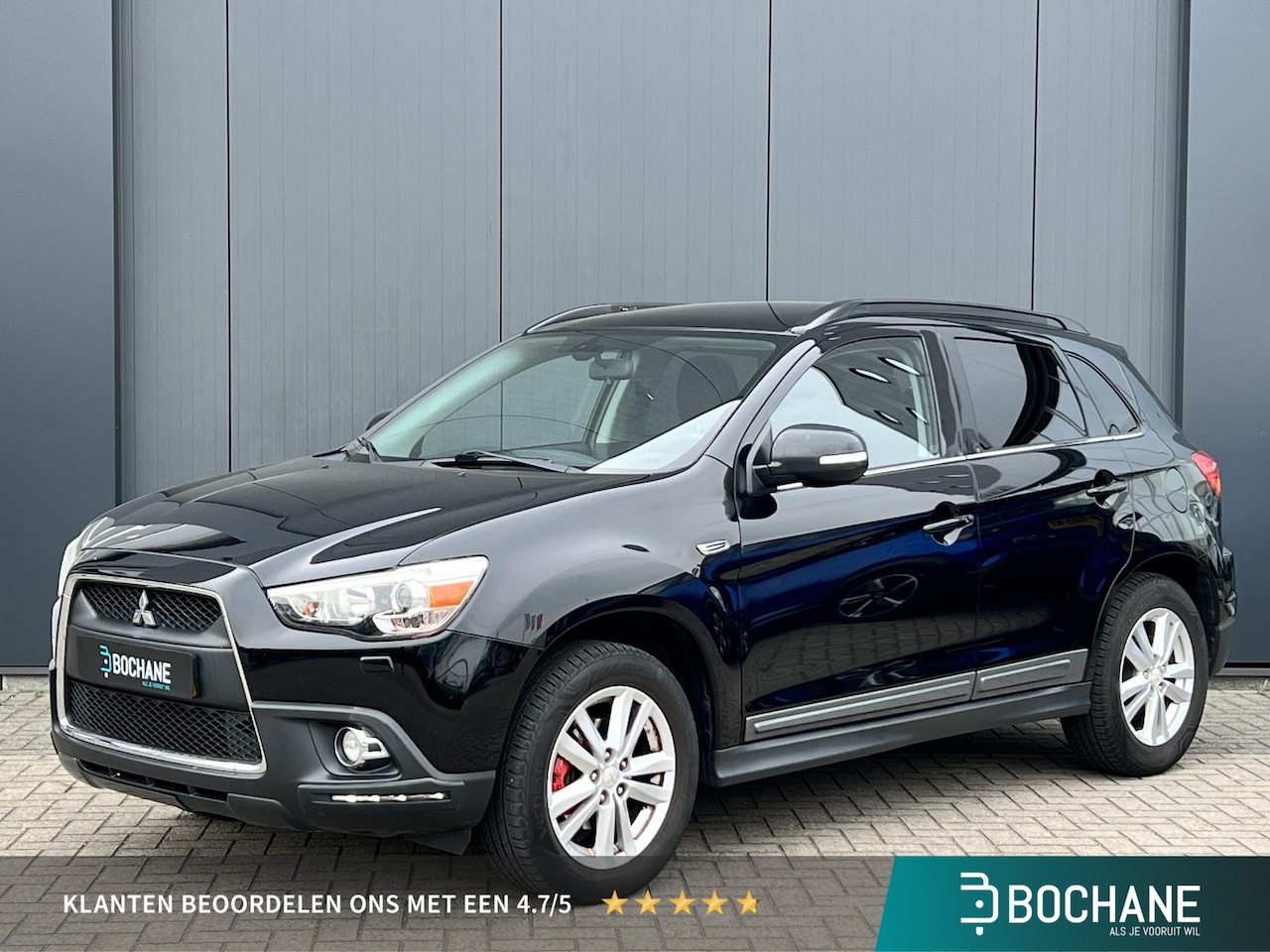 Mitsubishi ASX - 1.6 Intense ClearTec | Cruise Control | Achteruitrijcamera - AutoWereld.nl