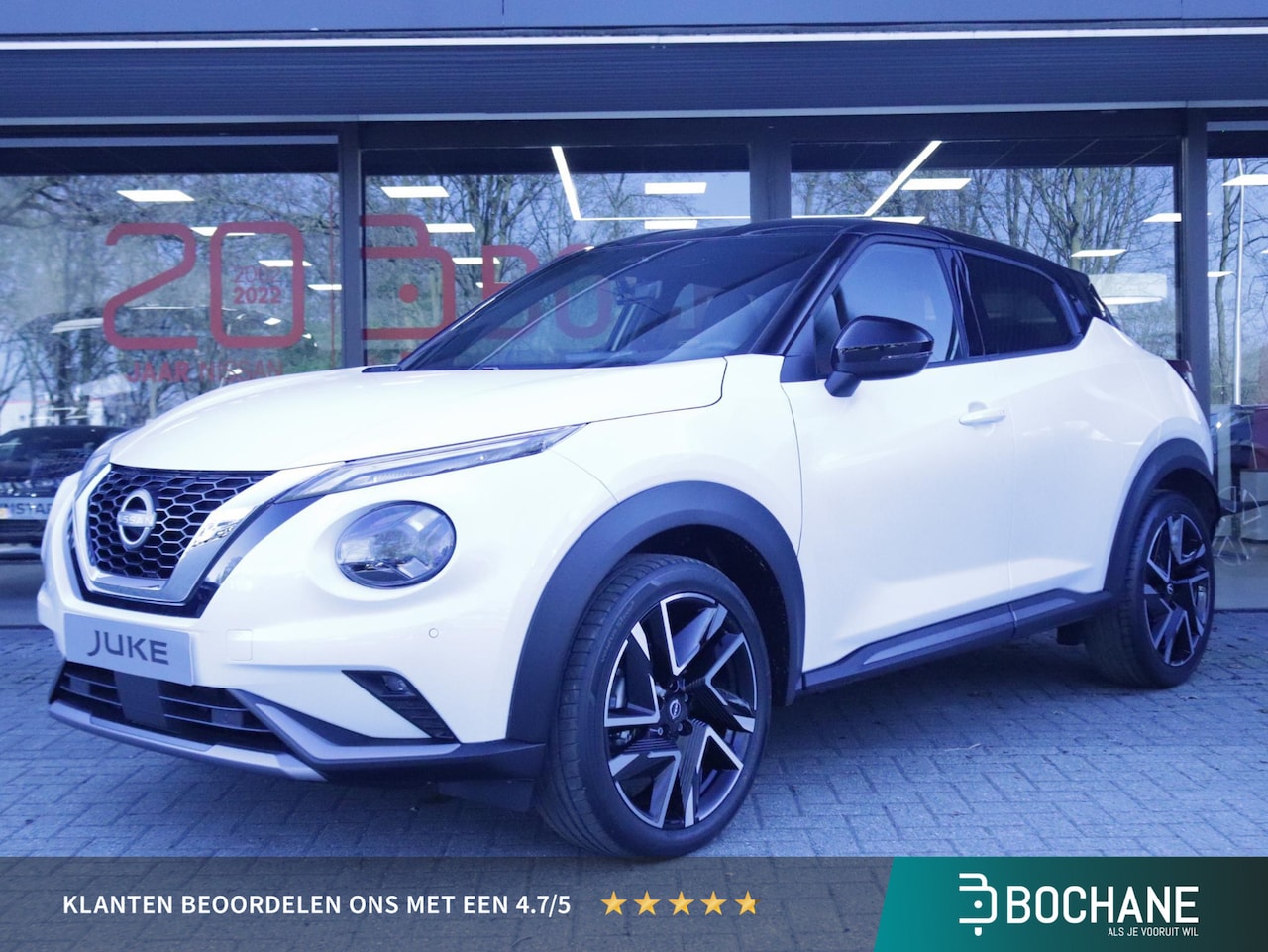 Nissan Juke - 1.0 DIG-T N-Design Clima/Navi/Camera - AutoWereld.nl