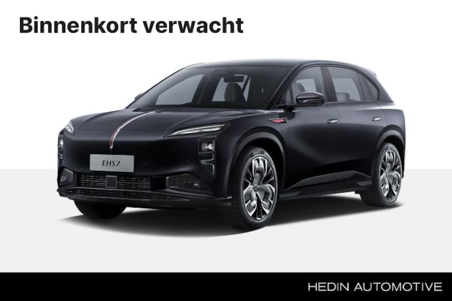 Hongqi E-HS7 - Long Range Launch Edition 111kWh | Adaptieve Cruise Control | Head-Up | Panoramadak | Warm - AutoWereld.nl