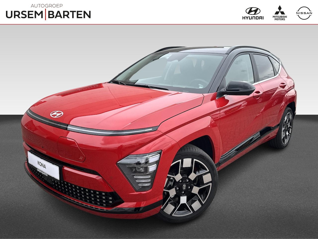 Hyundai Kona Electric - Premium 65.4 kWh VAN: €46.490 VOOR: €42.390 - AutoWereld.nl